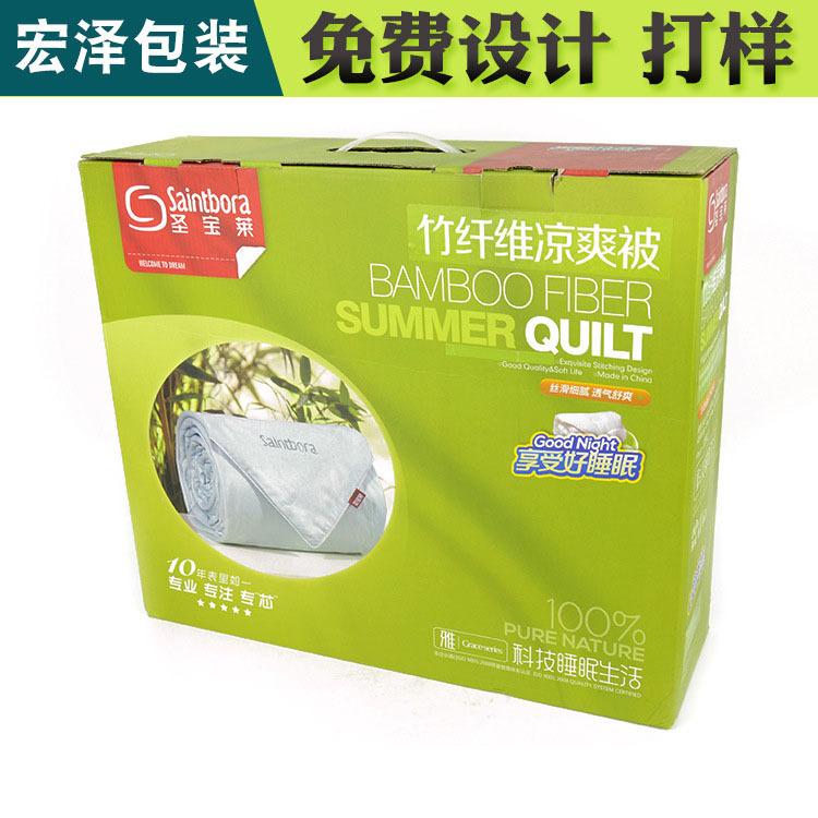 台州彩盒瓦愣纸盒宏泽日用品包装盒纸盒定做印刷高端精品礼盒