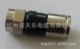 挤压式F头，批发价销售