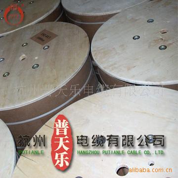 [普天乐电缆]QR500氩弧焊铝管电缆