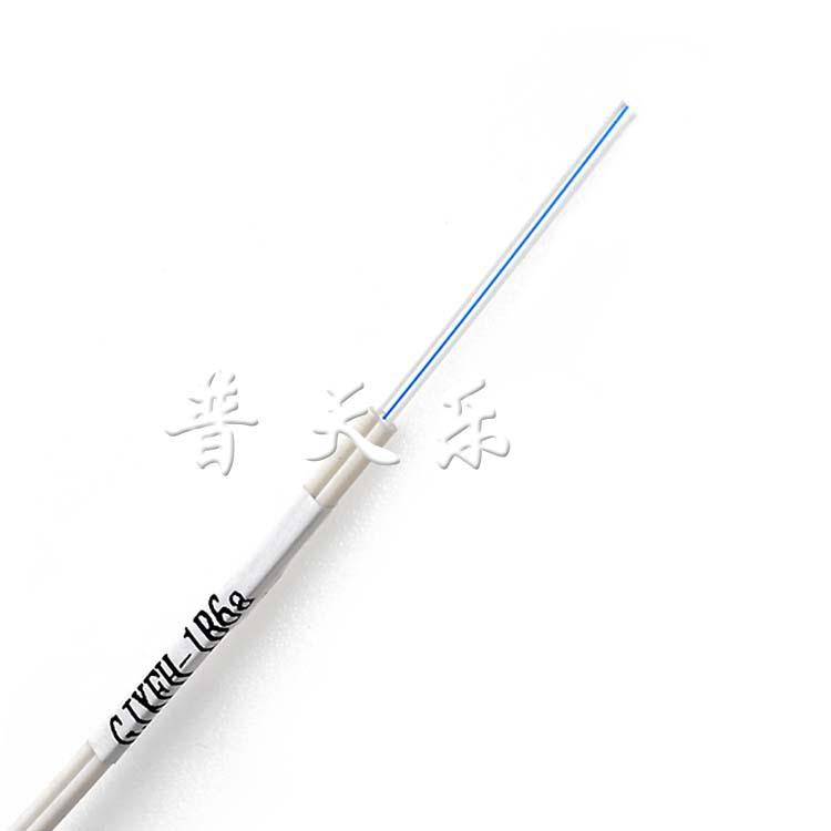 【中国质造】蝶形室内皮线光缆GJXH-1B