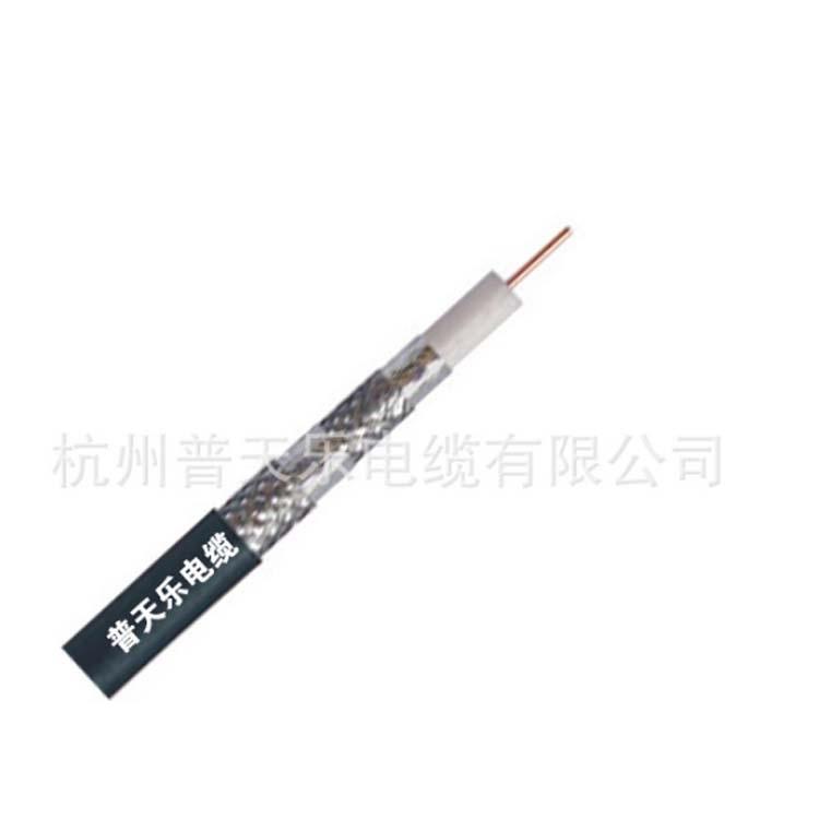 高清有线电视线SYWV-75-5