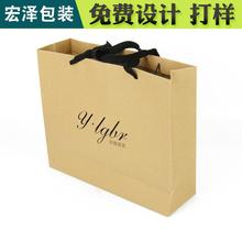 台州食品手提纸袋宏泽包装甜品纸袋礼品纸袋牛皮纸打包袋定制厂家