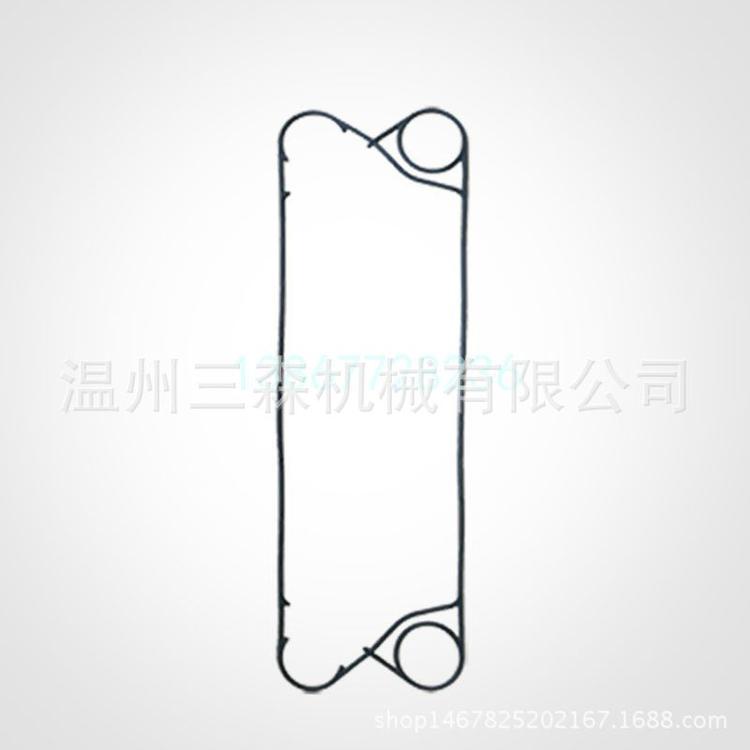 1厂家直销 BR0.37 配件胶垫 epdm 板式换热器 换热器胶条