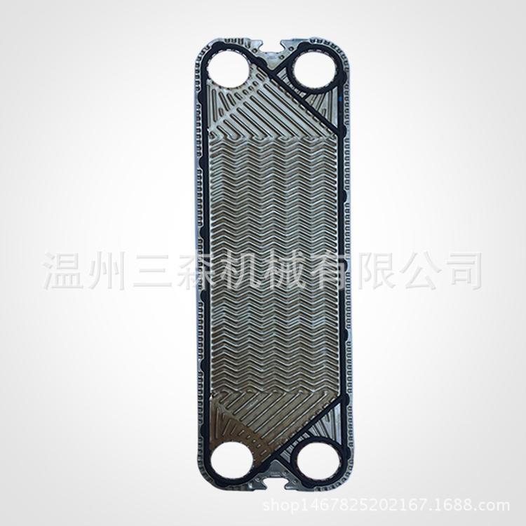 1厂家直销 黑色胶条 橡胶密封垫 BR0.65 M15M
