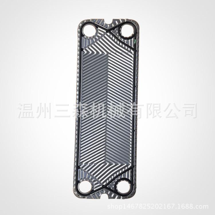 三森厂家直销 橡胶圈品质货源 橡胶密封条 耐高温橡胶圈 不锈钢板片 密封垫片 BR0.23