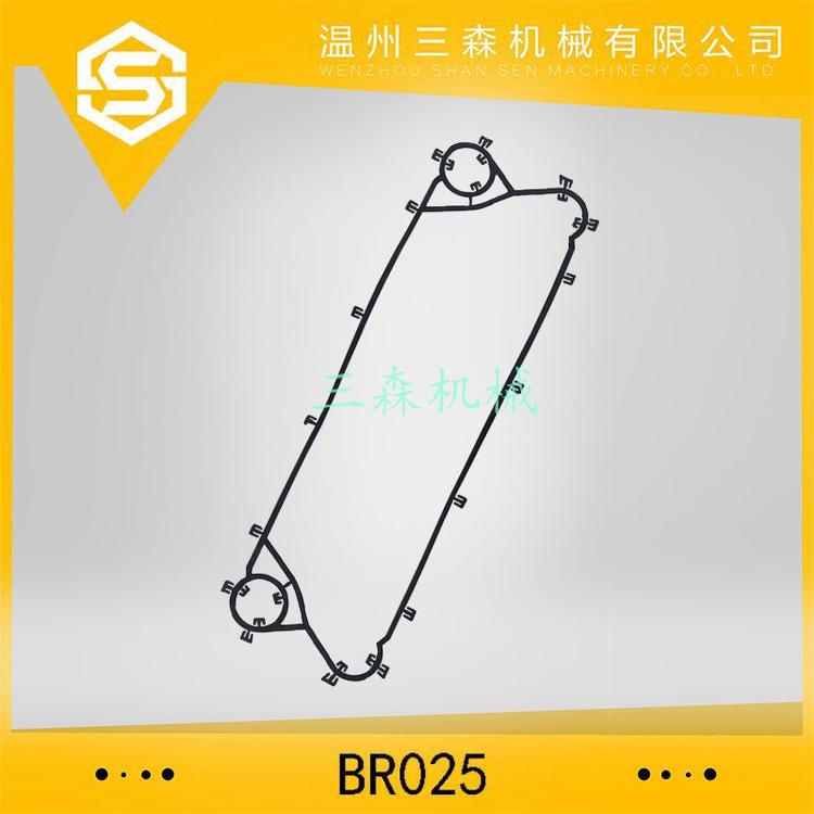 1换热器密封垫片 皮圈  麦汁冷却器 换热器橡胶垫 BR0.25