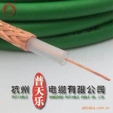 [普天乐电缆]RG59/RG59U无氧铜芯导体，合金丝编织国标电线