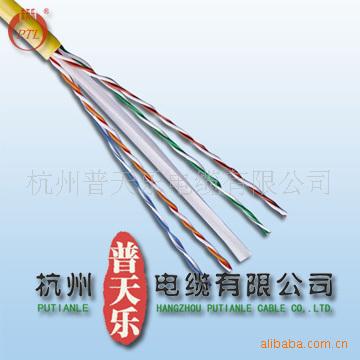 [普天乐电缆]网线数据线，CAT5,CAT6数字通信电缆