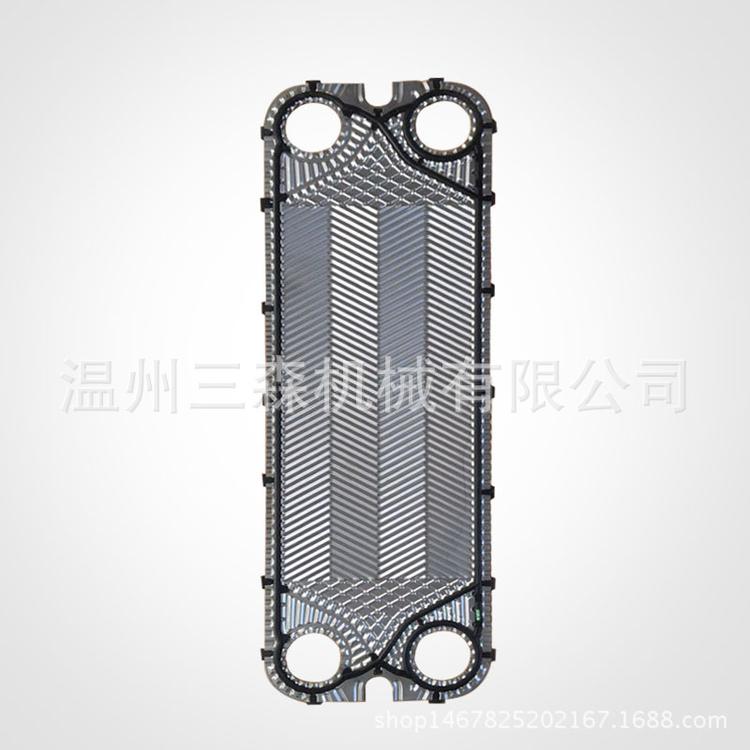 1厂家供应 换热器密封垫 板片 耐高温 橡胶垫 BR0.35