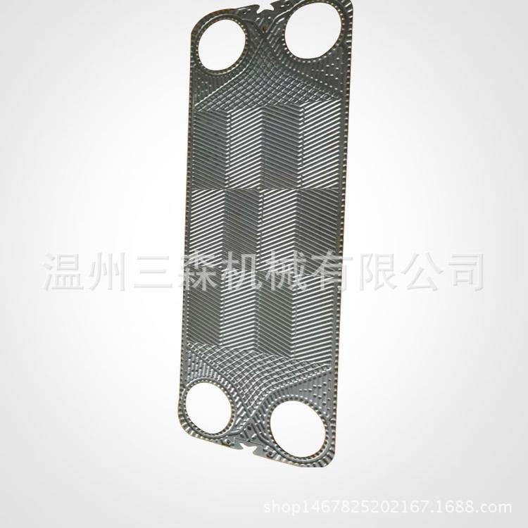 1品质款 不锈钢板片 蒸发器垫圈 密封垫片 胶垫 BR0.85 M20M