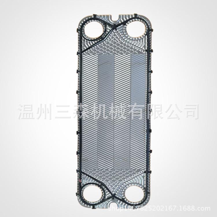 1厂家直销 密封垫片0.45耐油半焊接 板换橡胶垫圈橡胶制品 BR0.6