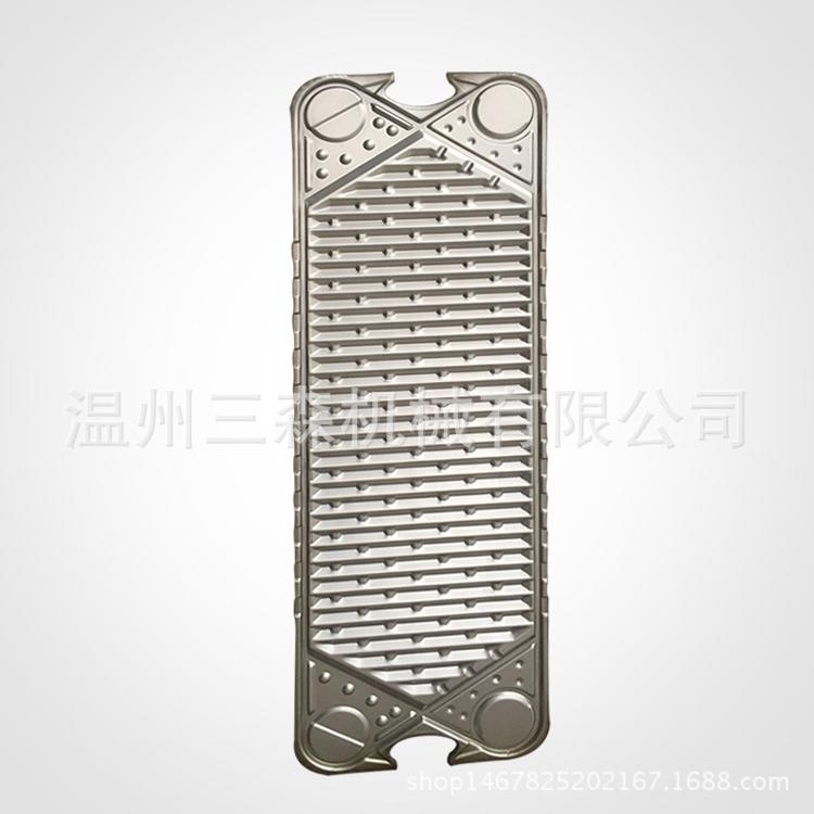 BR0.2橡胶圈 三元乙丙密封条 板式换热器密封圈批发
