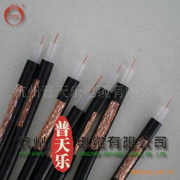 [普天乐电缆]SYV型2.5C-2V,3C-2V,5C-2C.7C-2V,9C-2V安防电缆线