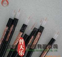 [普天乐电缆]SYV型2.5C-2V,3C-2V,5C-2C.7C-2V,9C-2V<em>安</em><em>防</em>电缆线