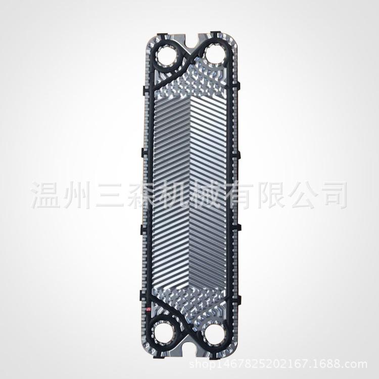 1可定制 板式换热器 橡胶条 密封垫片 NBR 传热设备配件BR0.08