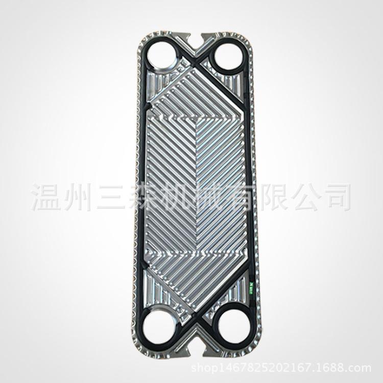 1厂家直销 不锈钢板片 密封垫  换热器橡胶垫 皮垫 BR0.1