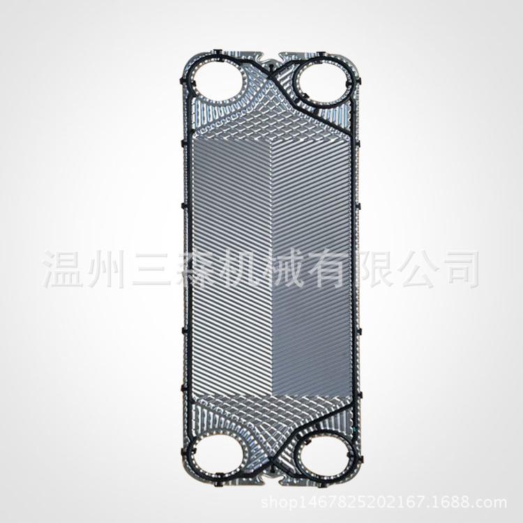 1产地货源 换热器板片耐酸碱 密封垫片 M15M BR0.65 epdm