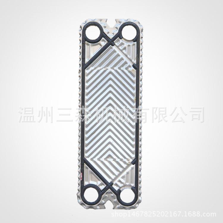 1厂家生产 定制橡胶密封垫 不锈钢板片 加热器 板换配件 BR0.05