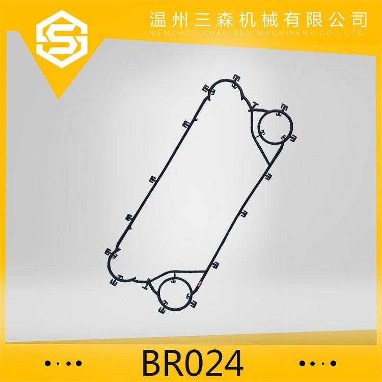 1板式换热器密封垫圈 换热器橡胶垫 BR024卡扣