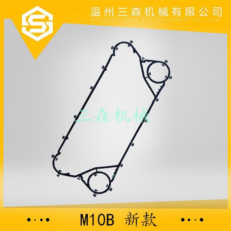 密封条批发 橡胶垫密封条厂家 板式换热器橡胶垫直销密封条 黑色胶条M10B 密封条供应