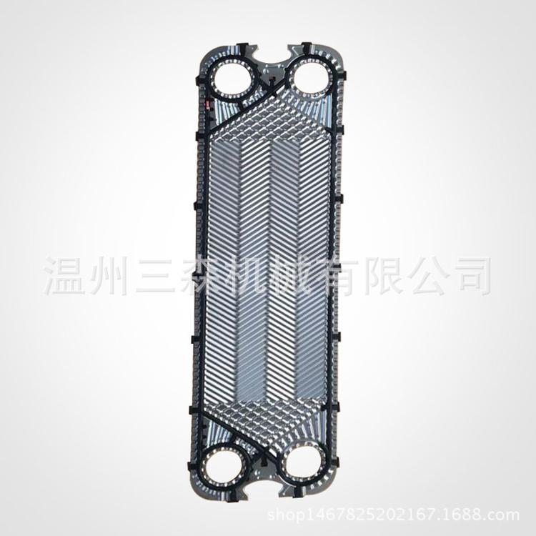 1宽流道BR20 S187传热设备配件 密封胶垫FP14 BBR09 S120