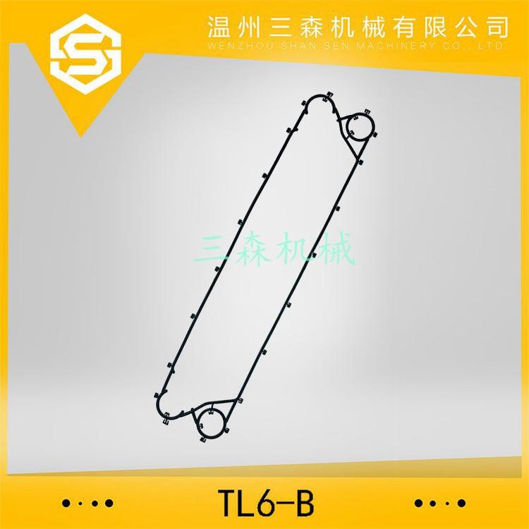 橡胶圈厂家供应板式换热器密封垫片  EPDM橡胶垫配件 橡胶圈 三元乙丙橡胶 黑色胶条T 橡胶圈价格实惠