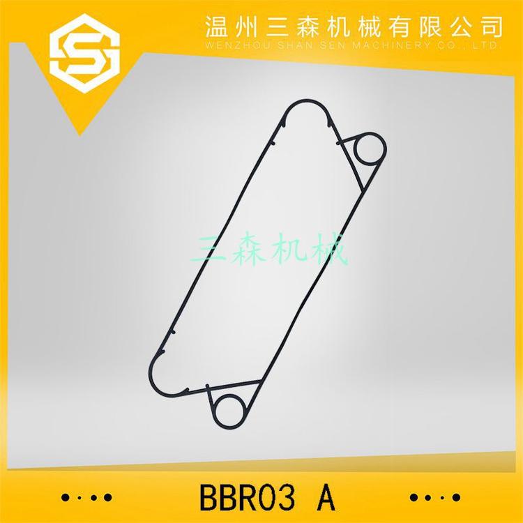 三元乙丙橡胶厂家直销 板式换热器橡胶垫 三元乙丙橡胶垫片 BBR03小孔橡胶板