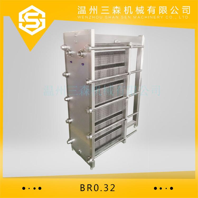 1厂家直销定制宽流道水交热器冰淇淋专用散热器板式换热器BR0.32