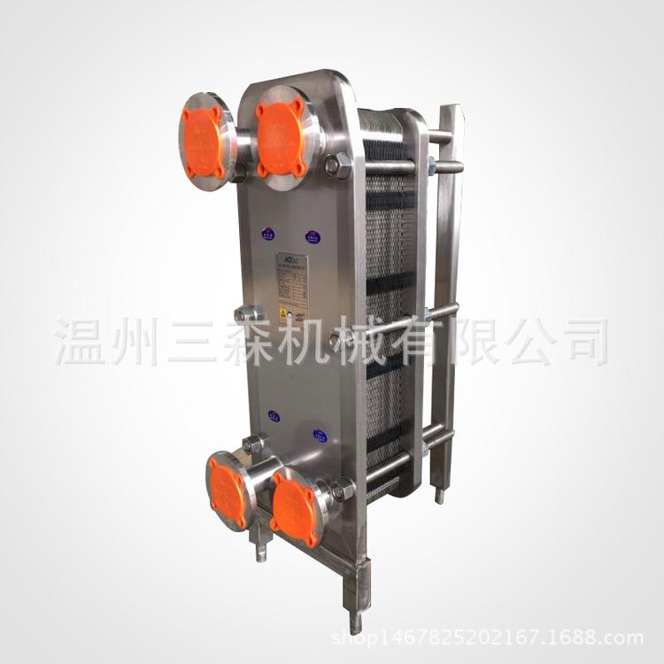 1厂家直销大量供应CIP清洗加热器冷却器板式换热器水水交换BR0.13