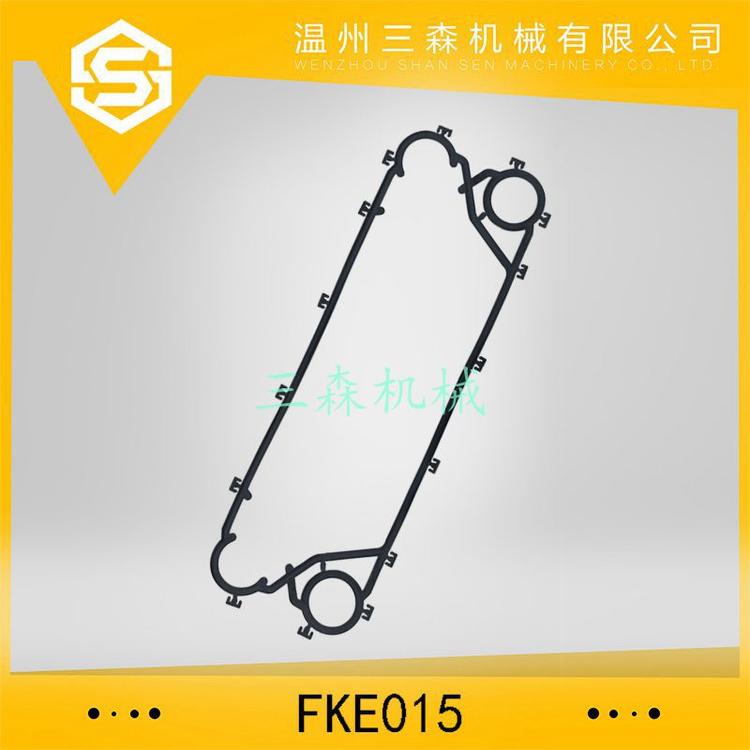 1换热器橡胶密封垫片 板式换热器橡胶密封垫FKE015
