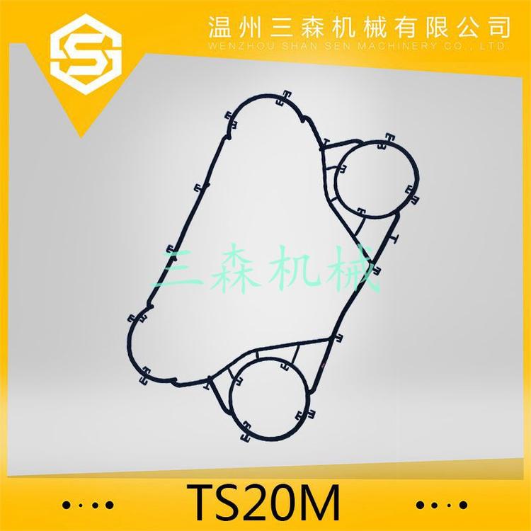 厂家直销密封条 板式换热器密封垫片 EPDM橡胶垫片 三元乙丙橡胶垫配件 密封条价格 密封条图片