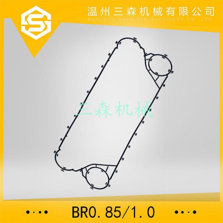 1换热器橡胶垫配件 板式换热器橡胶条EPDM橡胶条 BR0.85