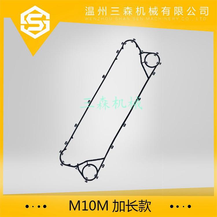 三森直销三元乙丙橡胶 换热器橡胶垫圈  EPDM橡胶垫片  三元乙丙橡胶垫配件 黑色胶条