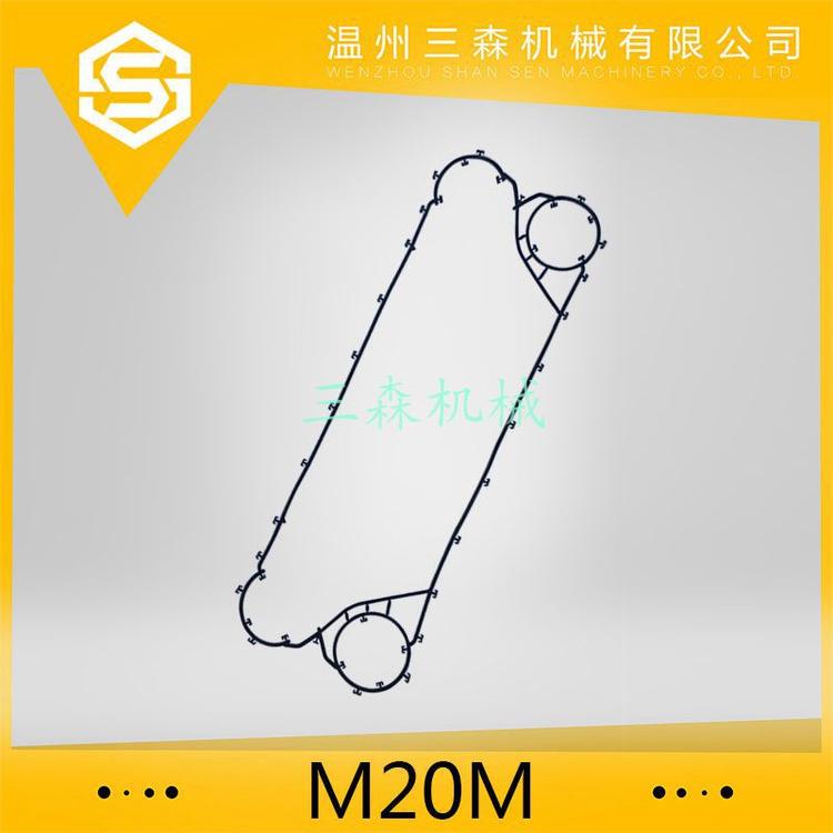 1EPDM橡胶垫片  板式换热器密封件  换热器橡胶垫配件 黑胶条