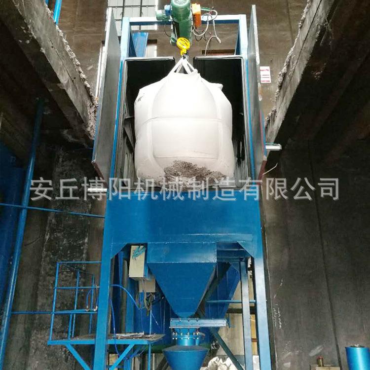 树脂颗粒自动拆包机_自动破袋机_自动卸料机优质供应商