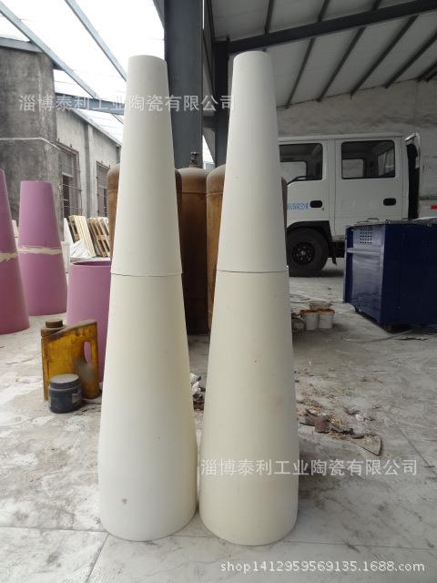 淄博陶瓷重质除渣器，双锥体高浓除渣器