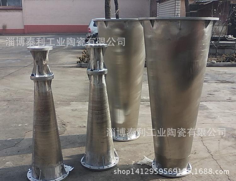 重质陶瓷除渣器，造纸高浓除渣器