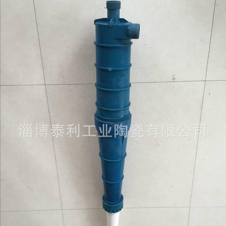 造纸厂高浓重质陶瓷除渣器