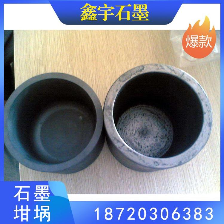 鑫宇石墨 石墨环 石墨齿环 石墨柱 石墨模具 石墨模具厂家