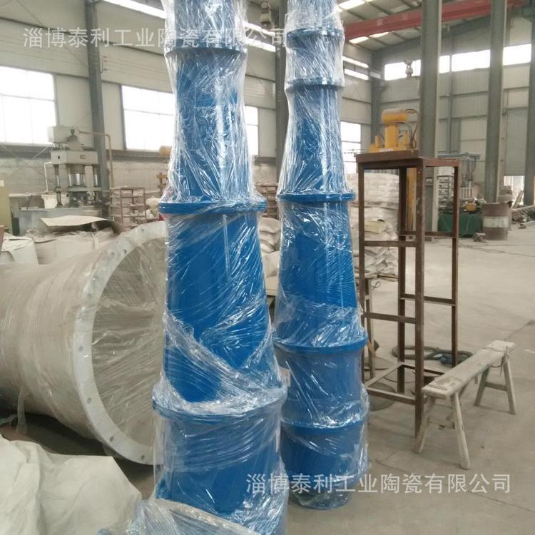 山东淄博水力旋流器厂家原厂旋流器内衬维修