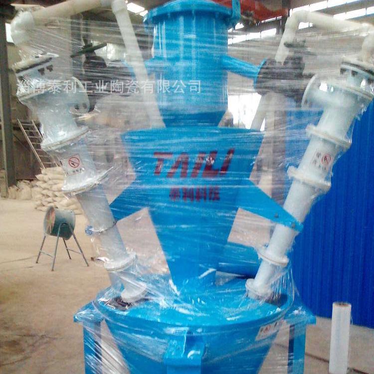 旋流器、石膏旋流子、电厂脱硫旋流子站、废水旋流子