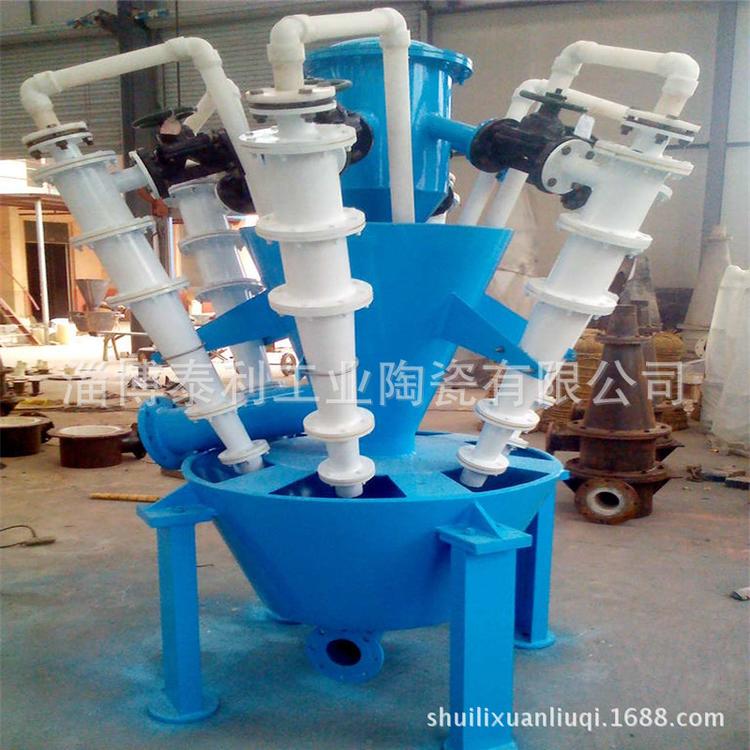 石膏脱硫旋流器组石灰石浆液旋流器站电厂/钢厂脱硫旋流子