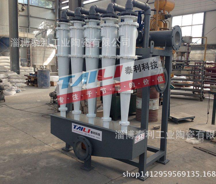 钾长石矿分级水力旋流器旋流器沉沙嘴