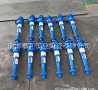 供应旋流子沉沙嘴陶瓷旋流器玛泰VV100AKW150FXDS100-GK