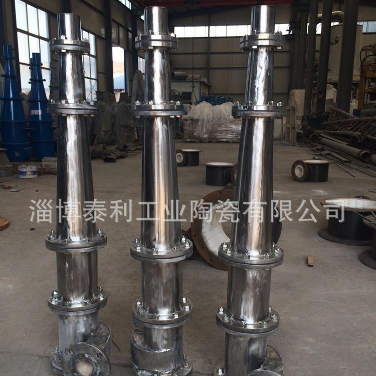 不锈钢石膏脱硫旋流器不锈钢FXDS100-GK脱硫水力旋流器