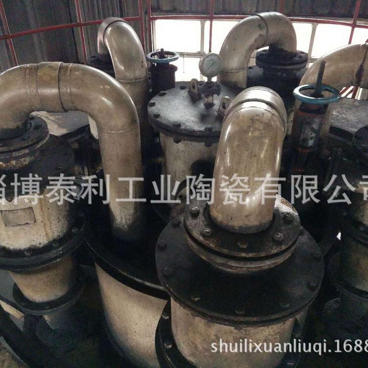 山东水力旋流器组淄博旋流器厂家FX500-GT/GX旋流器
