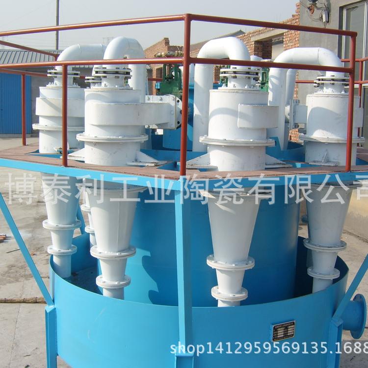 水力旋流器组陶瓷旋流器组聚氨酯水力旋流器