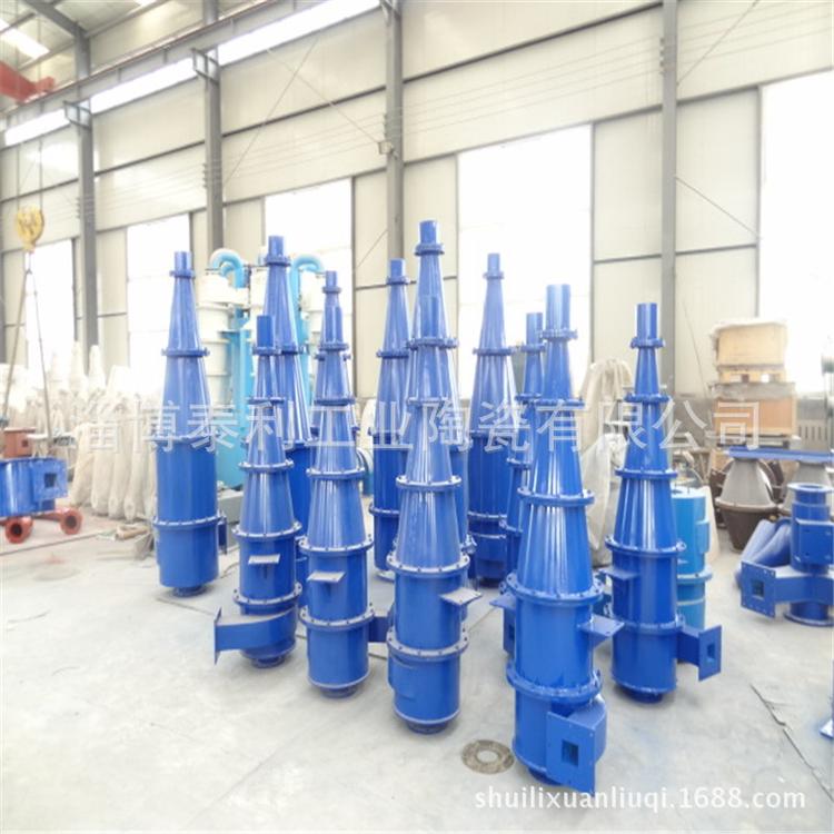 水力旋流器/分级旋流器组/旋流器维修