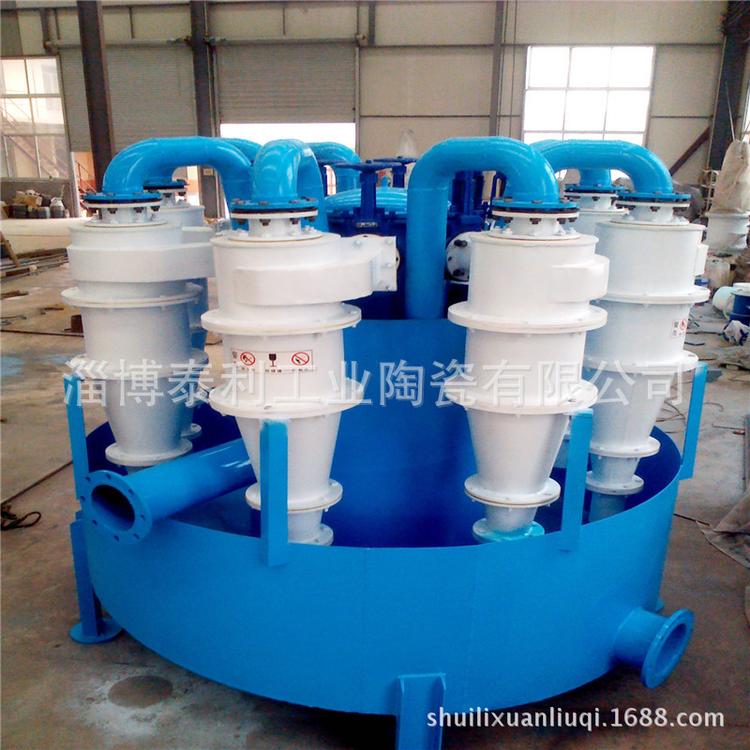 威海水力旋流器生产厂家旋流器参数价格旋流器维修