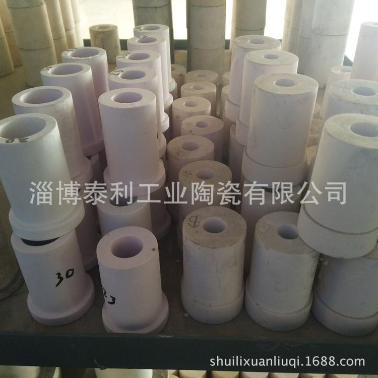 石膏旋流器沉沙嘴南非玛泰